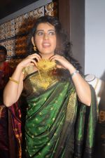 Archana at CMR Shopping Mall Launch on 28th September 2011 (54).JPG