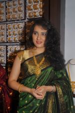 Archana at CMR Shopping Mall Launch on 28th September 2011 (69).JPG