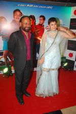 Deepa Sahi, Ketan Mehta at the Premiere of film Tere Mere Phere in PVR on 29th Sept 2011 (22).JPG
