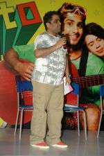 Kunal Ganjawala at My Friend Pinto promotions in Malad, Mumbai on 30th Sept 2011 (158).JPG