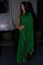Nikitha Narayan attends It_s My Love Story Audio Launch on 28th September 2011 (70).JPG