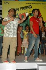 Prateik Babbar at My Friend Pinto promotions in Malad, Mumbai on 30th Sept 2011 (229).JPG
