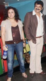 Rajesh Khattar at Hum Tum aur Shabana premiere in Fame Andheri on 29th Sept 2011  (18).jpg