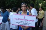 2011 Pink Ribbon Campaign Walk on 1st October 2011 (44).JPG