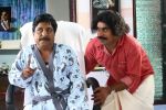 Padmasree Bharat Dr Saroj Kumar Movie Stills (28).JPG