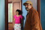 Rima Kallingal, Sreenivasan in Unnam Movie Stills (1).JPG