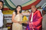 Taapsee Pannu attends Tirumala Music Centre Lucky Draw on 30th September 2011(66).JPG