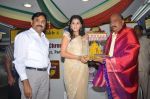 Taapsee Pannu attends Tirumala Music Centre Lucky Draw on 30th September 2011(70).JPG