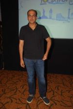  Ashutosh Gowariker at Locations in Novotel on 7th Oct 2011 (19).JPG