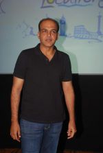  Ashutosh Gowariker at Locations in Novotel on 7th Oct 2011 (21).JPG