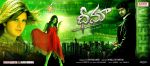 Dheema Movie Wallpaper (2).jpg