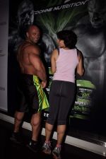 Gul Panag_s workout to promote Dohne Nutrition whey in True Fitness on 4th Oct 2011 (1).JPG