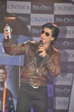 Shahrukh Khan unveils CInthol-Ra.one Deo in Filmcity, Mumbai on 4th Oct 2011 (16).JPG