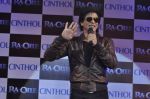 Shahrukh Khan unveils CInthol-Ra.one Deo in Filmcity, Mumbai on 4th Oct 2011 (43).JPG
