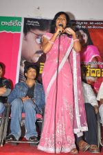Telangana Godavari Movie Audio Launch on October 4th 2011 (21).JPG