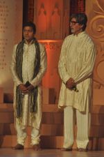 Aadesh Shrivastav, Amitabh Bachchan at the launch of the Hanuman Chalisa album in Mehboob Studio on 9th Oct 2011 (38).JPG
