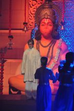 Amitabh Bachchan at the launch of the Hanuman Chalisa album in Mehboob Studio on 9th Oct 2011 (41).JPG