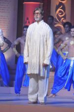 Amitabh Bachchan at the launch of the Hanuman Chalisa album in Mehboob Studio on 9th Oct 2011 (50).JPG