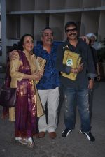 Ila Arun at the launch of the Hanuman Chalisa album in Mehboob Studio on 9th Oct 2011 (1).JPG