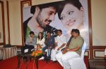 Madalasa Sharma, Nandu, Team attends Feel My Love Movie Press Meet on 5th October 2011 (13).JPG