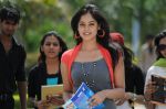 Bindhu Madhavi In Pilla Jamindaar Movie On Sets (34).JPG