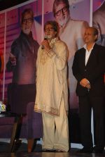 Amitabh Bachchan cuts his birthday cake at KBC bash in J W Marriott, Juhu, Mumbai on 11th Oct 2011 (10).JPG