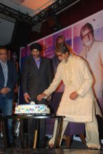 Amitabh Bachchan cuts his birthday cake at KBC bash in J W Marriott, Juhu, Mumbai on 11th Oct 2011 (14).JPG
