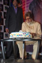 Amitabh Bachchan cuts his birthday cake at KBC bash in J W Marriott, Juhu, Mumbai on 11th Oct 2011 (17).JPG