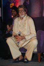 Amitabh Bachchan cuts his birthday cake at KBC bash in J W Marriott, Juhu, Mumbai on 11th Oct 2011 (29).JPG