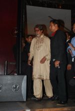 Amitabh Bachchan cuts his birthday cake at KBC bash in J W Marriott, Juhu, Mumbai on 11th Oct 2011 (4).JPG