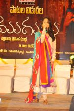 Anushka Shetty attends Mogudu Movie Audio Launch on 11th October 2011 (24).JPG