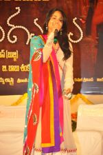 Anushka Shetty attends Mogudu Movie Audio Launch on 11th October 2011 (25).JPG
