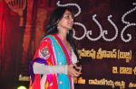 Anushka Shetty attends Mogudu Movie Audio Launch on 11th October 2011 (30).jpg