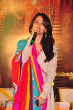 Anushka Shetty attends Mogudu Movie Audio Launch on 11th October 2011 (41).jpg