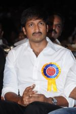 Gopichand attends Mogudu Movie Audio Launch on 11th October 2011 (21).jpg