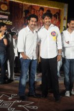 Mogudu Movie Audio Launch on 11th October 2011 (86).jpg