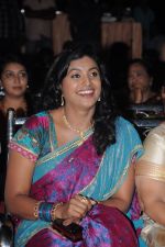 Roja attends Mogudu Movie Audio Launch on 11th October 2011 (1).jpg