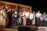 Tapasee Pannu, Gopichand, Roja, Lakshmi Prasanna, Anushka Shetty, Junior NTR and Team attends Mogudu Movie Audio Launch on 11th October 2011 (1).jpg