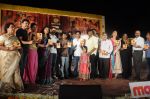 Tapasee Pannu, Gopichand, Roja, Lakshmi Prasanna, Anushka Shetty, Junior NTR and Team attends Mogudu Movie Audio Launch on 11th October 2011 (11).jpg