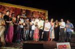 Tapasee Pannu, Gopichand, Roja, Lakshmi Prasanna, Anushka Shetty, Junior NTR and Team attends Mogudu Movie Audio Launch on 11th October 2011 (14).jpg