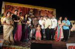 Tapasee Pannu, Gopichand, Roja, Lakshmi Prasanna, Anushka Shetty, Junior NTR and Team attends Mogudu Movie Audio Launch on 11th October 2011 (27).jpg