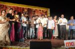 Tapasee Pannu, Gopichand, Roja, Lakshmi Prasanna, Anushka Shetty, Junior NTR and Team attends Mogudu Movie Audio Launch on 11th October 2011 (3).jpg
