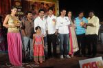 Tapasee Pannu, Gopichand, Roja, Lakshmi Prasanna, Anushka Shetty, Junior NTR and Team attends Mogudu Movie Audio Launch on 11th October 2011 (33).jpg