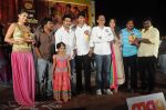 Tapasee Pannu, Gopichand, Roja, Lakshmi Prasanna, Anushka Shetty, Junior NTR and Team attends Mogudu Movie Audio Launch on 11th October 2011 (34).jpg