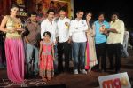 Tapasee Pannu, Gopichand, Roja, Lakshmi Prasanna, Anushka Shetty, Junior NTR and Team attends Mogudu Movie Audio Launch on 11th October 2011 (38).jpg