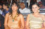 Tapasee Pannu, Lakshmi Prasanna attends Mogudu Movie Audio Launch on 11th October 2011 (8).jpg