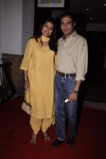 Bhavana Balsavar at Mumbai International Film Festival After Party in Sun N Sand, Mumbai on 13th Oct 2011 (32).JPG