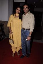 Bhavana Balsavar at Mumbai International Film Festival After Party in Sun N Sand, Mumbai on 13th Oct 2011 (34).JPG