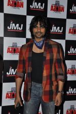 Gaurav Chopra at Azaan Premiere in PVR, Juhu on 13th Oct 2011 (65).JPG