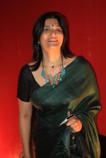 Sarika at MAMI opening in Cinemax, Mumbai on 13th Oct 2011 (11).JPG